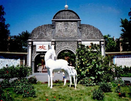 Peking újra ünnepi lázban ég