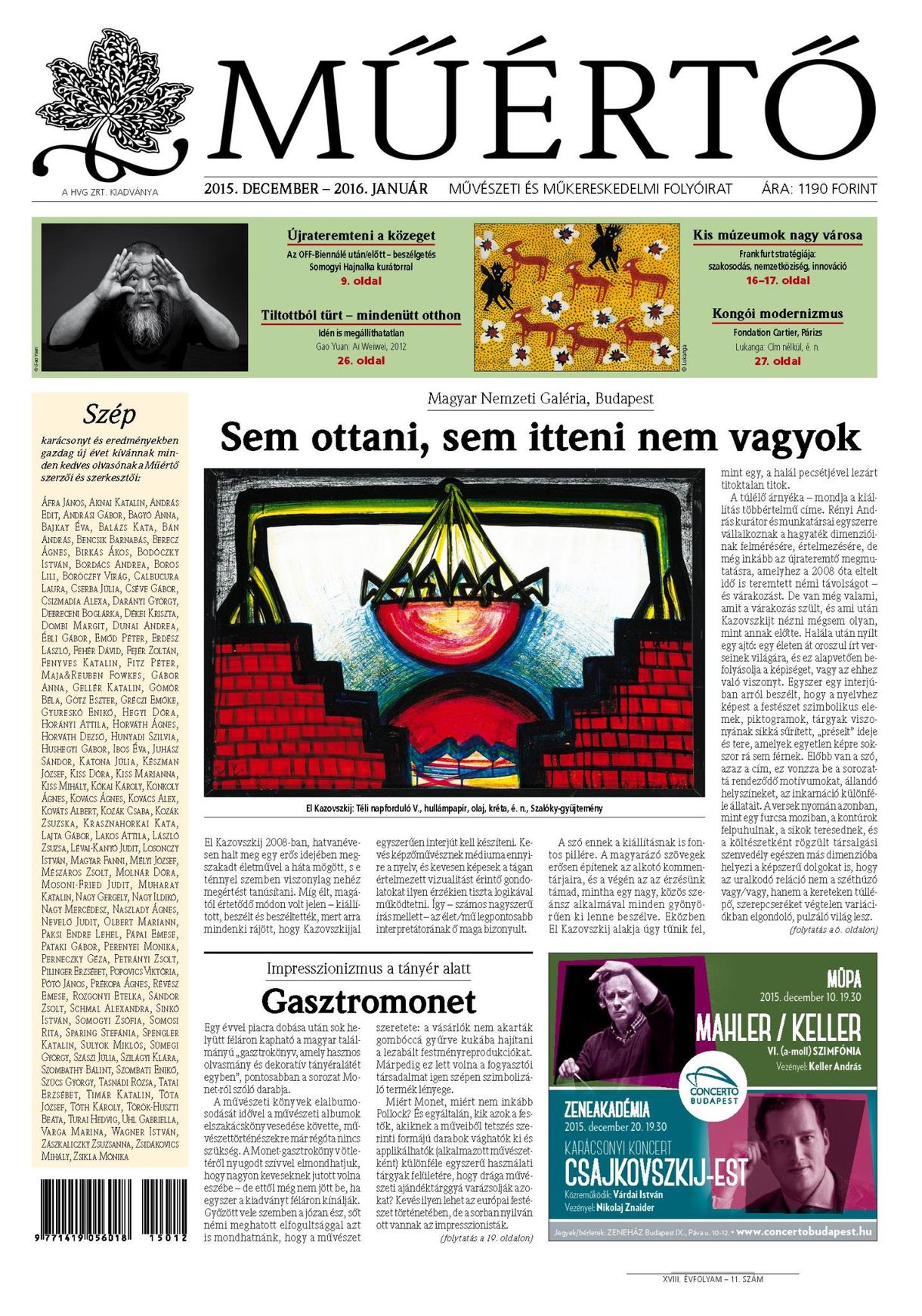Megjelent a Műértő december-januári lapszáma