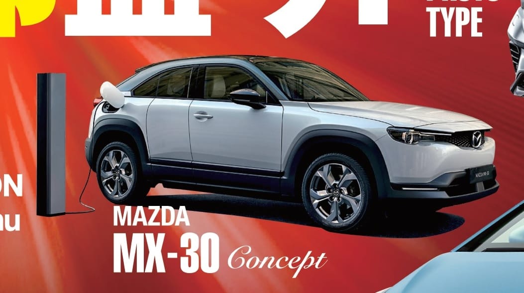 Premier előtt látni a Mazda első elektromos autóját?