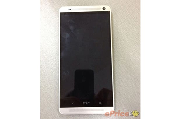 Kiszivárgott kép a HTC One Maxról