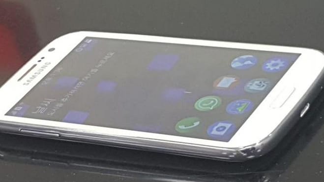 Kiszivárgott: ilyen lesz a Samsung új telefonja