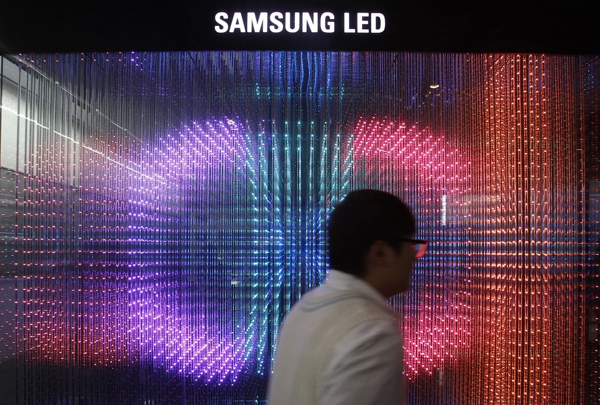 Visszaesett a Samsung harmadik negyedéves nyeresége