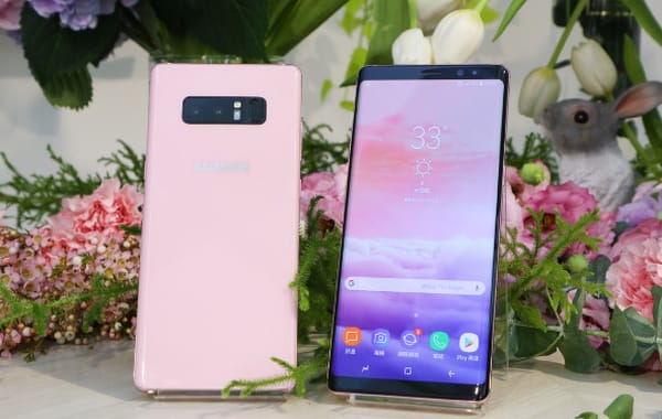 Tényleg lesz rózsaszínű Galaxy Note8
