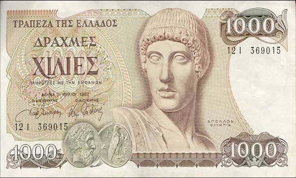 A görög drachmával már majdnem kereskedtek