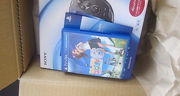 PS Vita kicsomagolás (videó)