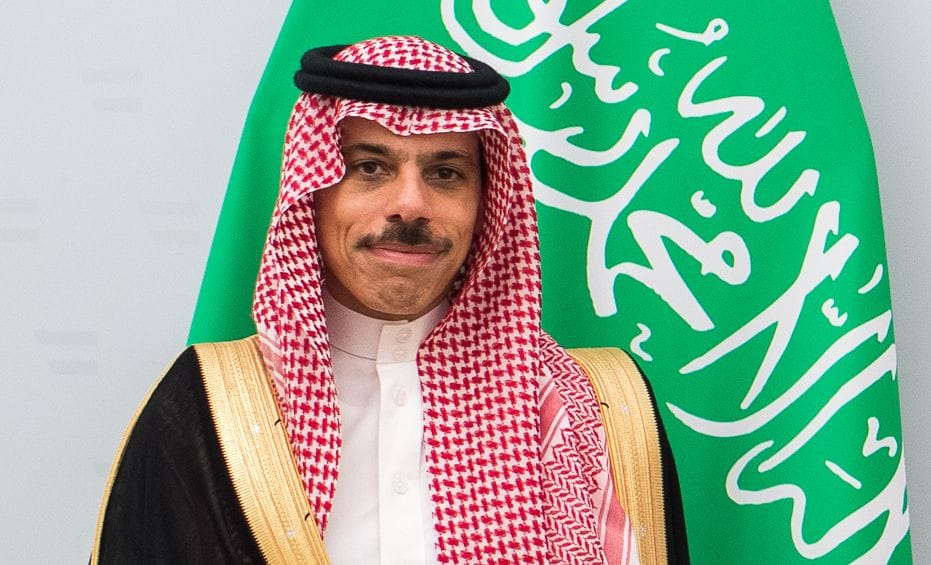 Szaúdi külügyminiszter: a szaúdi-izraeli kapcsolatok normalizálása a palesztin állam megteremtésétől függ