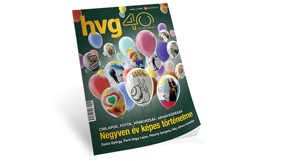 Jakus Ibolya: Ajándék, mellyel meglepem