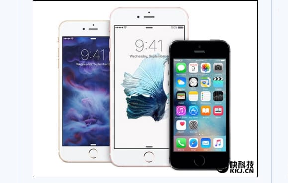 Jóval az iPhone 7 előtt jöhet a kisebbfajta iPhone új kiadása