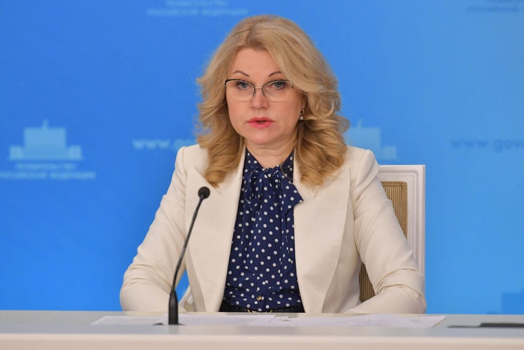 Négy új vakcinafejlesztő központot hoz létre Oroszország