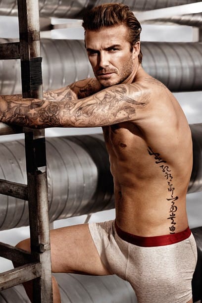 David Beckhamnek elege van a vetkőzésből