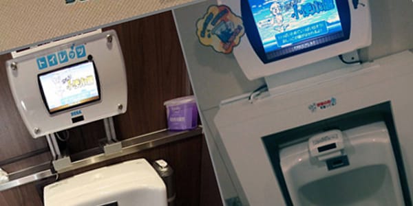 Játékkonzolokat pakol az illemhelyekre a SEGA