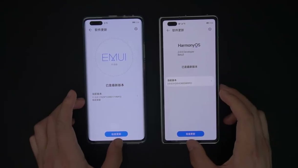 Videón a különbség: így teljesít a Huawei új rendszere, ha egy androidos telefon mellé teszik