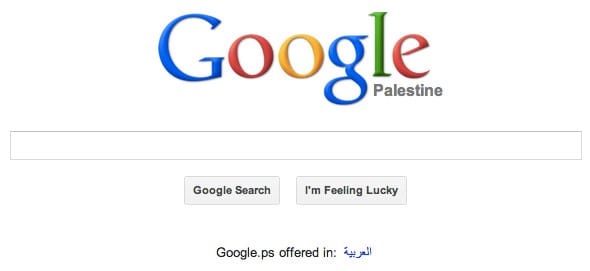 Izrael szerint alááshatja a béketörekvéseket a Google