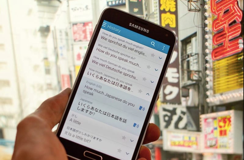 Végleg leállítja fordító alkalmazását a Samsung