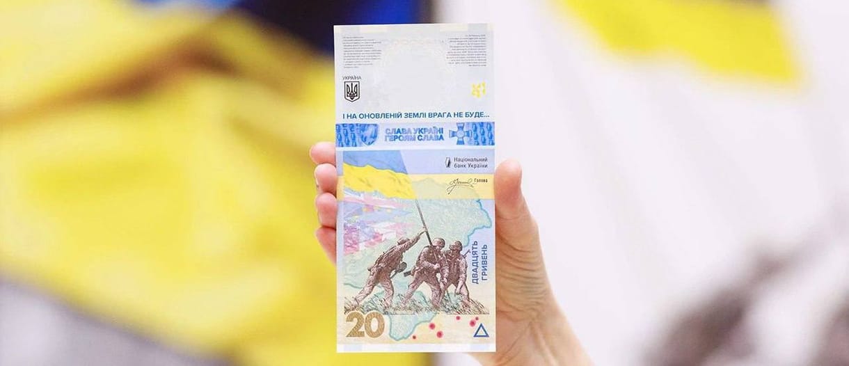 A honvédő ukrán katonák képét nyomtatták az új 20 hrivnyás bankjegyre