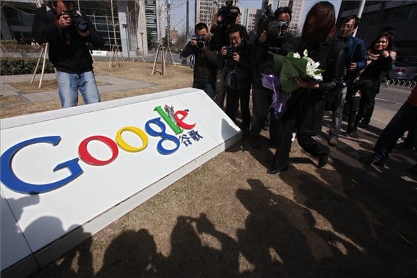 10 érdekesség a Google-ról