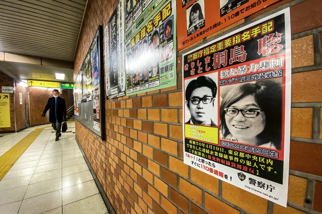 Meghalt Japán legkeresettebb bűnözője, akit 50 éven át köröztek