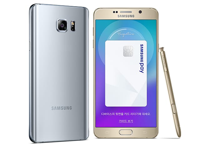 Óriási a tárhely a Galaxy Note5 különleges téli kiadásán