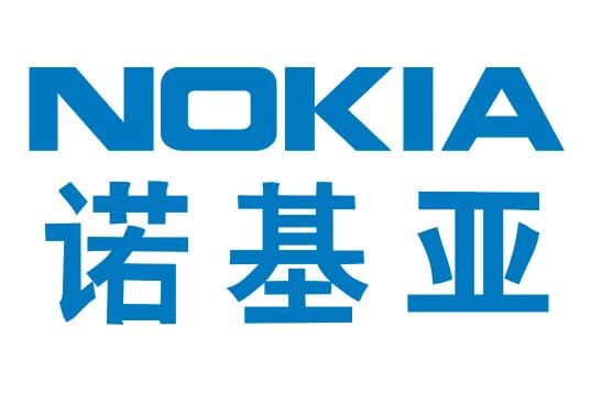 Kínai lehet a Nokia?