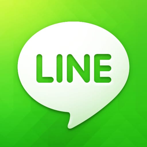 Új mód az ingyenes mobiltelefonálásra