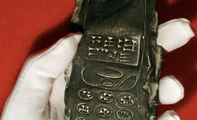 Megvan a 800 éves mobiltelefon titka