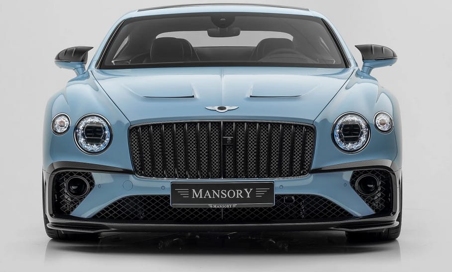Méregdrága portéka ez az egyedi új Bentley sportkupé