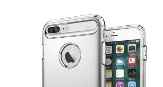 Nem maradt titokban: itt vannak az új iPhone-ok specifikációi