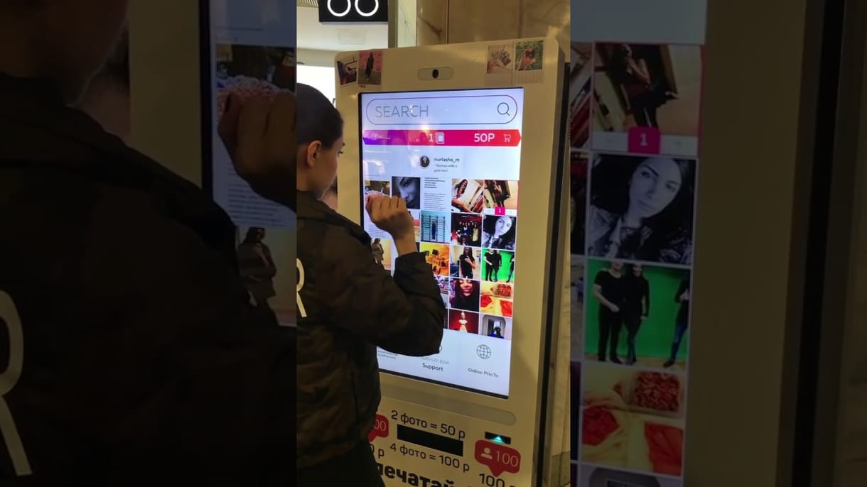 Egészen bizarr ATM-szerű gépet találtak Oroszországban: lájkokat lehet vele vásárolni