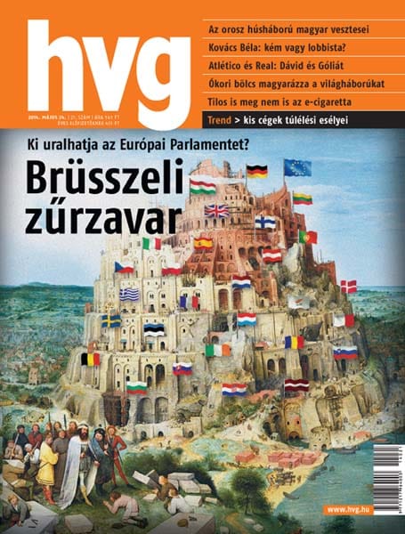 Csaták az e-cigi körül