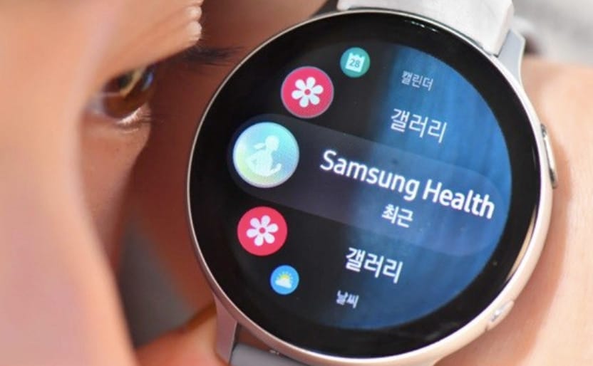Magyarországon is elérhetővé válik az EKG-funkció a Samsung okosóráiban