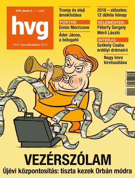 A múltat végképp megmutatjuk: hol színház állt, most kopjafa