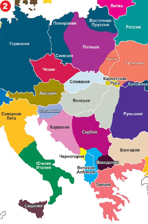Titokzatos térkép: 2035-re visszacsatolják a Vajdaságot és Erdélyt