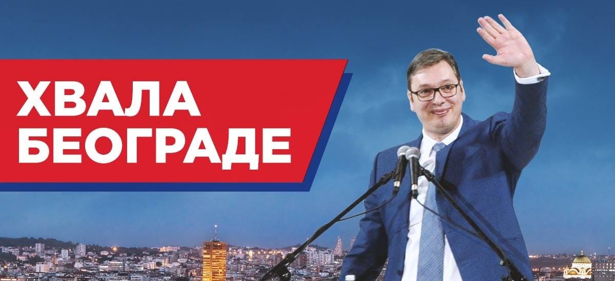 Belgrád nem Hódmezővásárhely
