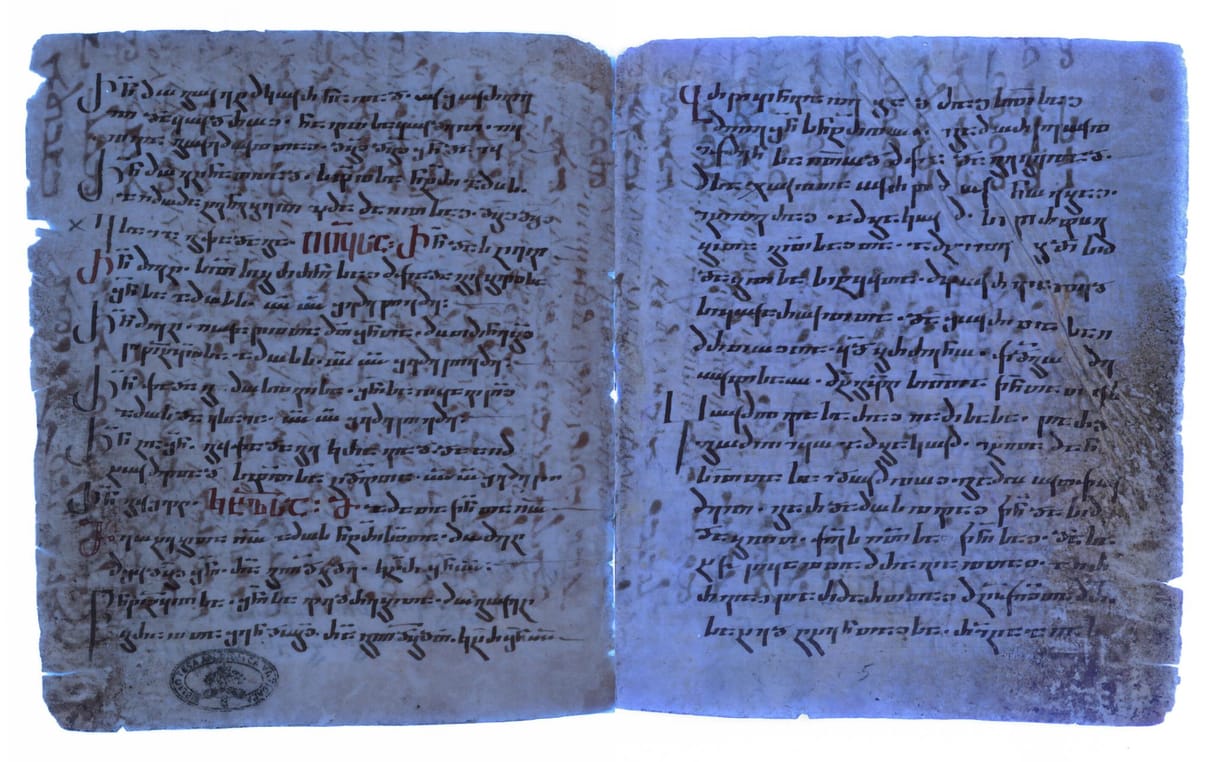 Máté evangéliumának 1750 éves maradványára bukkant egy osztrák kutató a Vatikánban