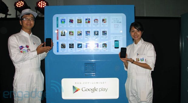 Ilyen is van már: itt az első Google Play automata