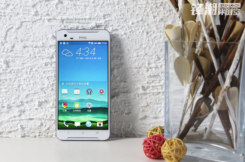 Újabb és még jobb képek a HTC One X9-ről