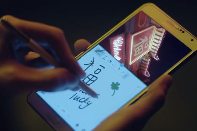 Itt az első videó a Samsung Galaxy Note 4-ről