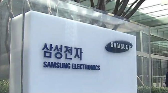 Honnan ömlik a pénz most a Samsunghoz?