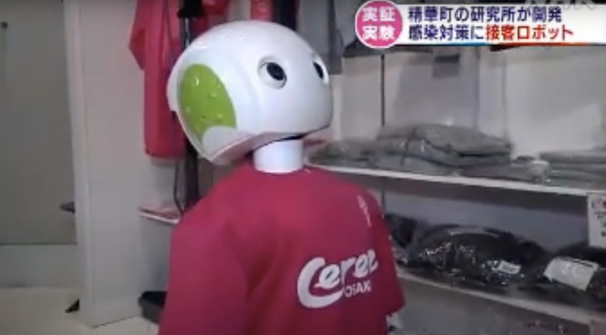 Egy japán boltban robot szól rá az arcmaszk nélkül vásárlókra – videó