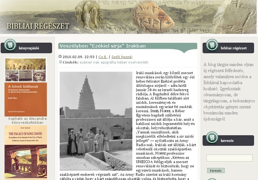 Megtalálták Jeruzsálem bizánci főutcáját