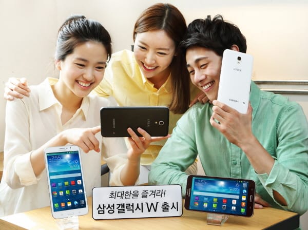 Táblagép? Phablet? Itt az új Galaxy W