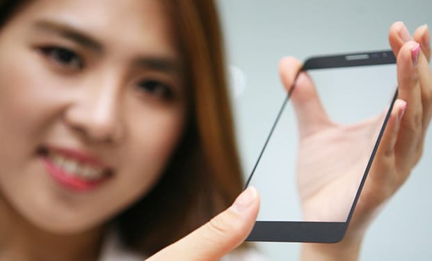 Felejtse el telefonja ujjlenyomat-olvasóját, sokkal jobbat talált ki az LG