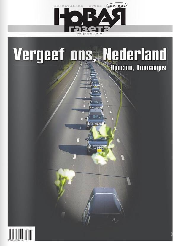 Fotó: Bocsánatot kért Hollandiától egy orosz lap