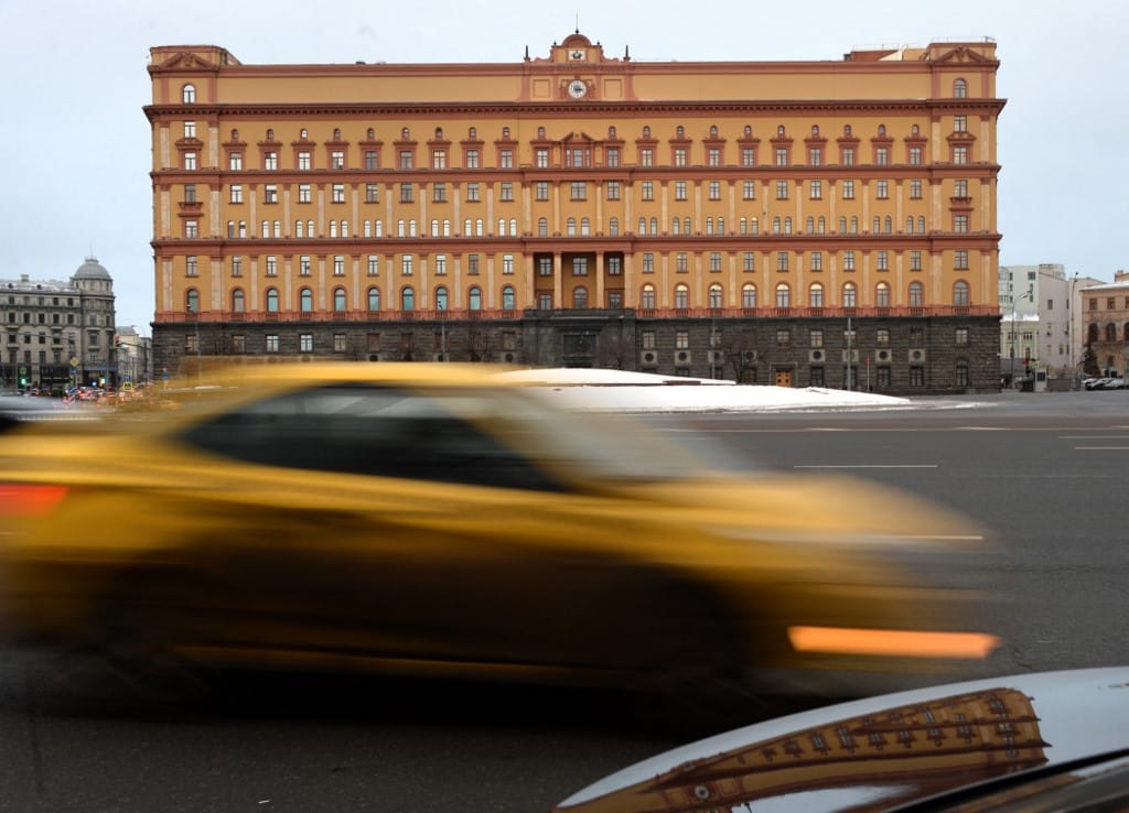 Magyar résztvevőt is meghívtak arra az orosz eseményre, amit az a nő szervezett, akit az FBI most kémkedés miatt köröz