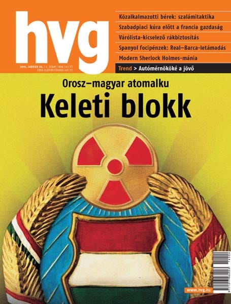 A Gömbös-kormány Magyar Krónikája