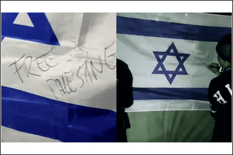 Izrael-ellenes feliratot festettek egy izraeli zászlóra a Szigeten a Tribade tagjai