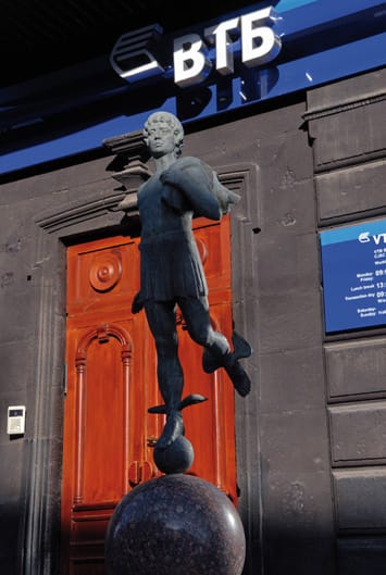 Németországba megy a nagy orosz bank