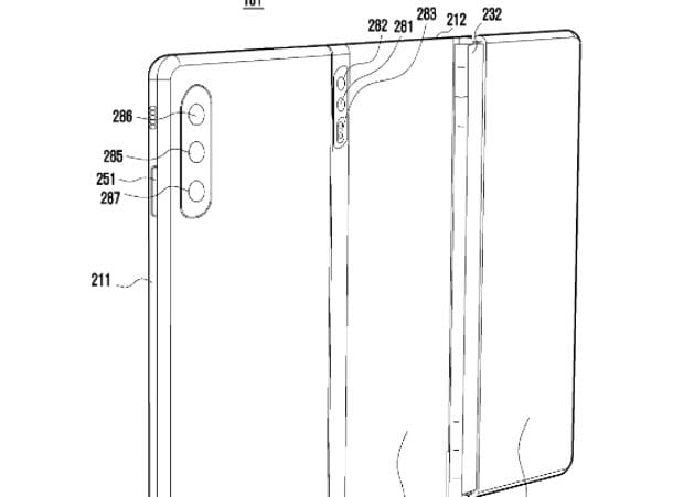 Háromkijelzős telefon jöhet a Samsungtól