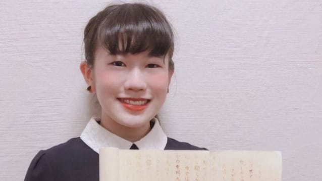 Láthatatlan tintával írt dolgozatot a nindzsákról egy japán diák, a legjobb jegyet kapta