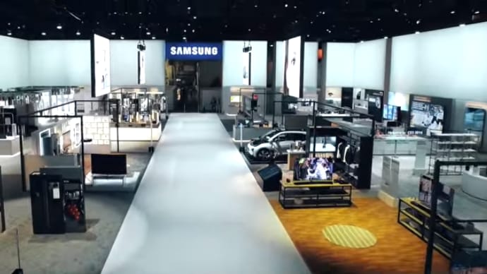 Videó: ilyen volt a Samsung a CES-en egy drón szemével
